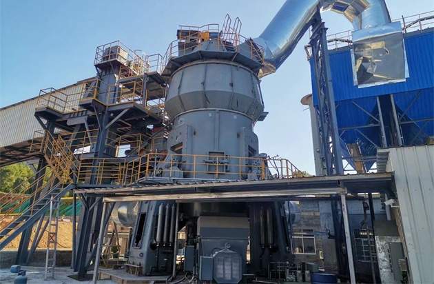 vertical grinding mill