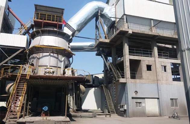 vertical roller mill